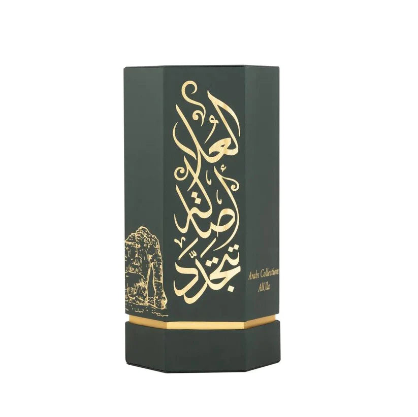 Reef Arabes de Alula – Eau de Parfum 100 ml