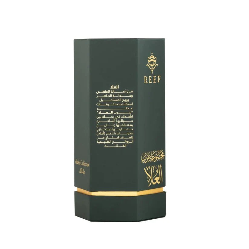 Reef Arabes de Alula – Eau de Parfum 100 ml