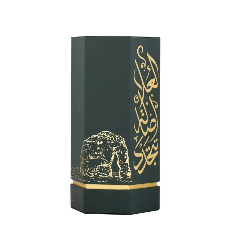 Reef Arabes de Alula – Eau de Parfum 100 ml