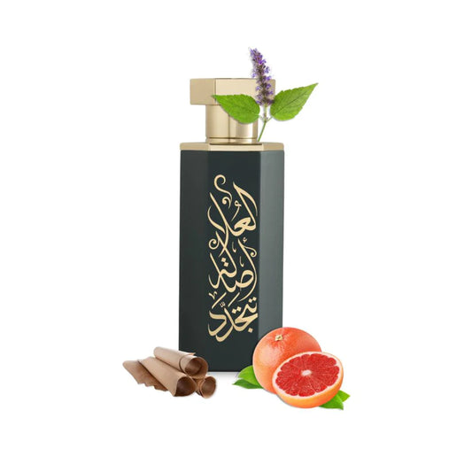 Reef Arabes de Alula – Eau de Parfum 100 ml