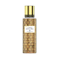 GRIS MONTAIGNE | ROUH AL ARAB
